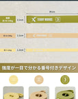 レジスタンスバンド カラビナ付き