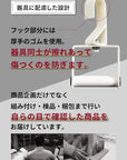 ロールハンドル