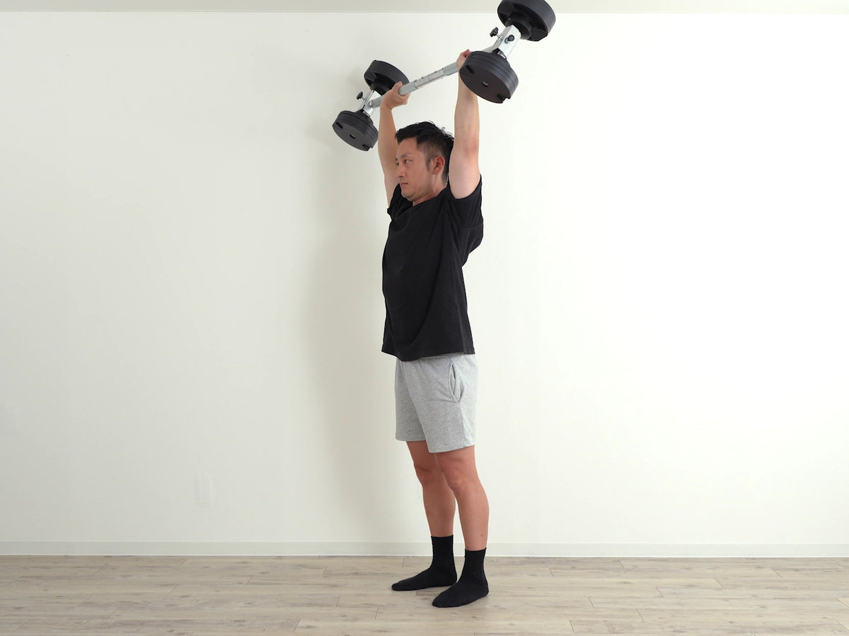 KOMBO barbell / EZ