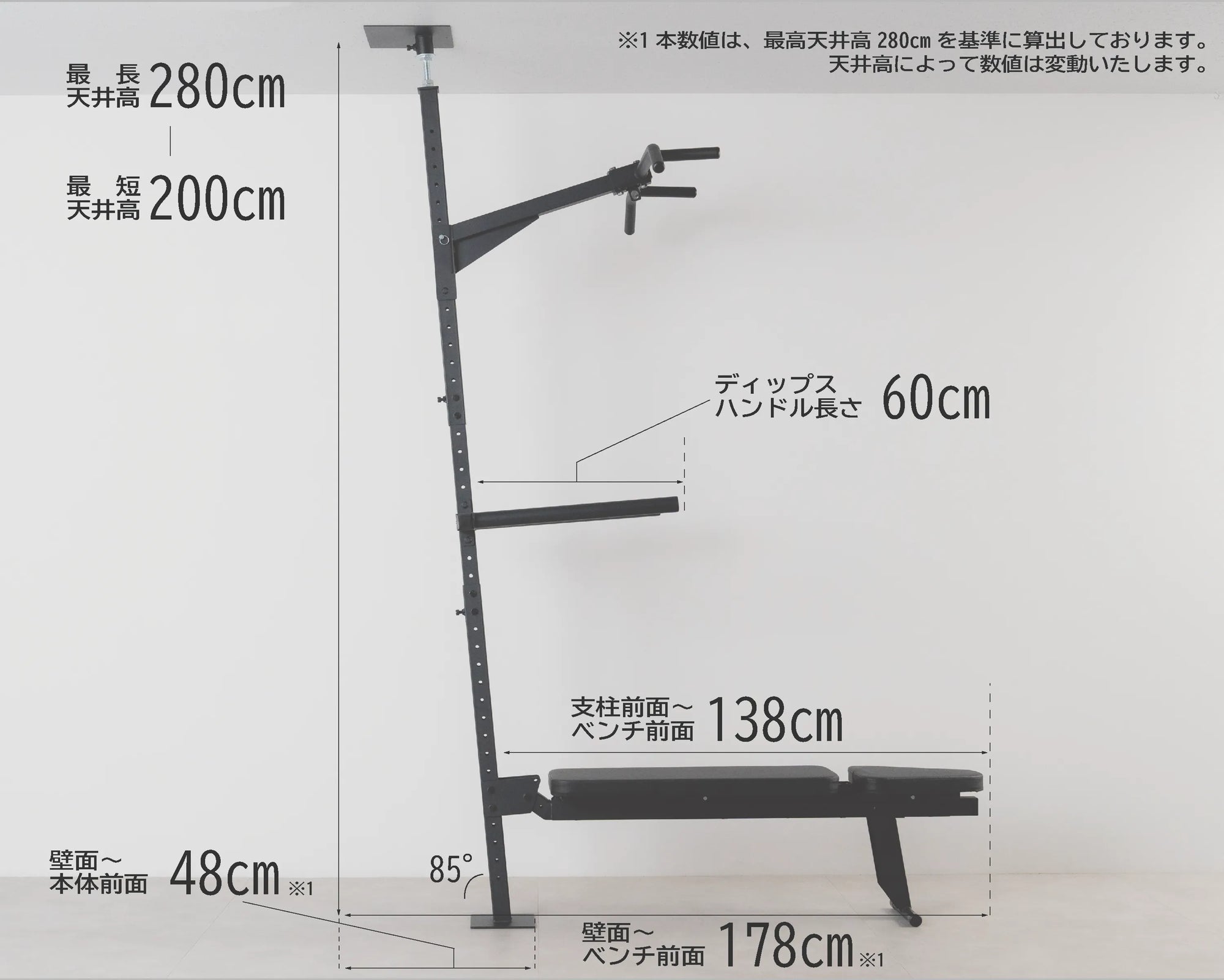 KENSUI kaku model 1